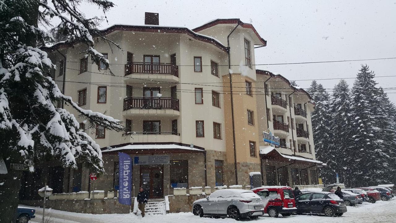 Excellent Studios For Your Vacation-Hotel Villa Park- Borovets Exterior photo